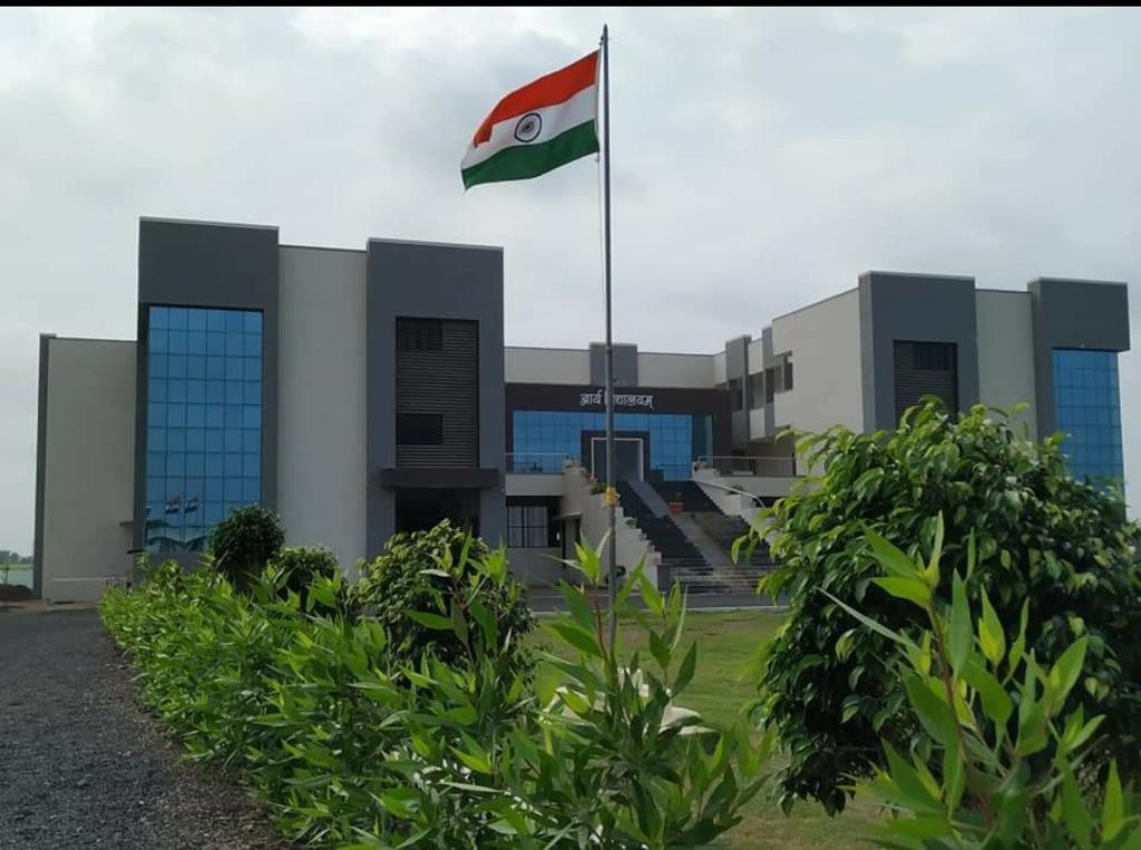 cityart_aryavidhyapith